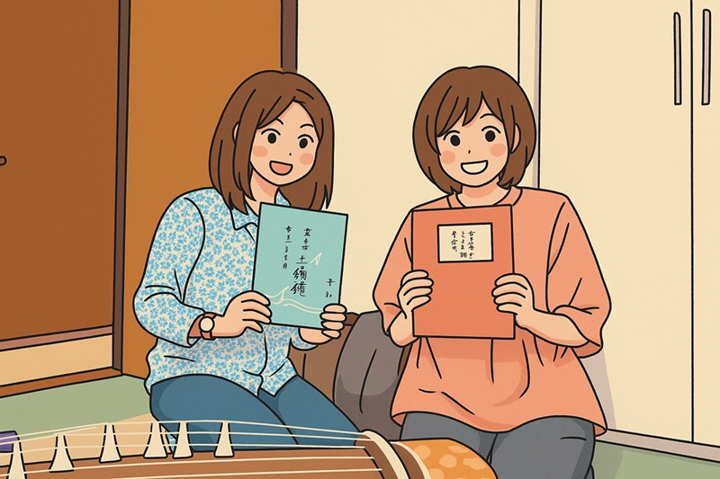 アイキャッチ用イラスト風