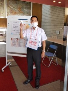 検温係のスズキ君と再会