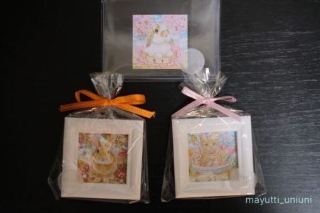 ３つのイラスト