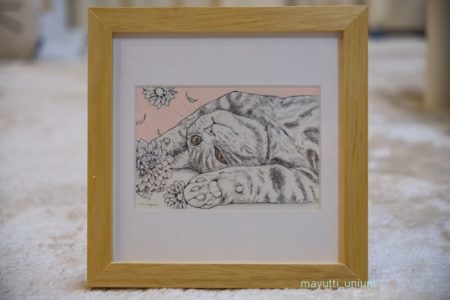 Maooさんの作品「Latte」