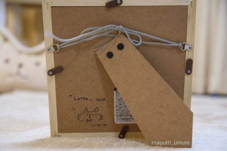 Maooさんの作品「Latte」