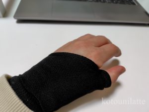 親指のサポーター