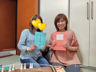 東京のOさんが遊びに来た