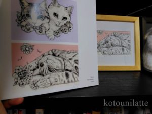 Maooさん作品集「Latte」