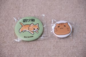 飛び猫と猫も杓子も。