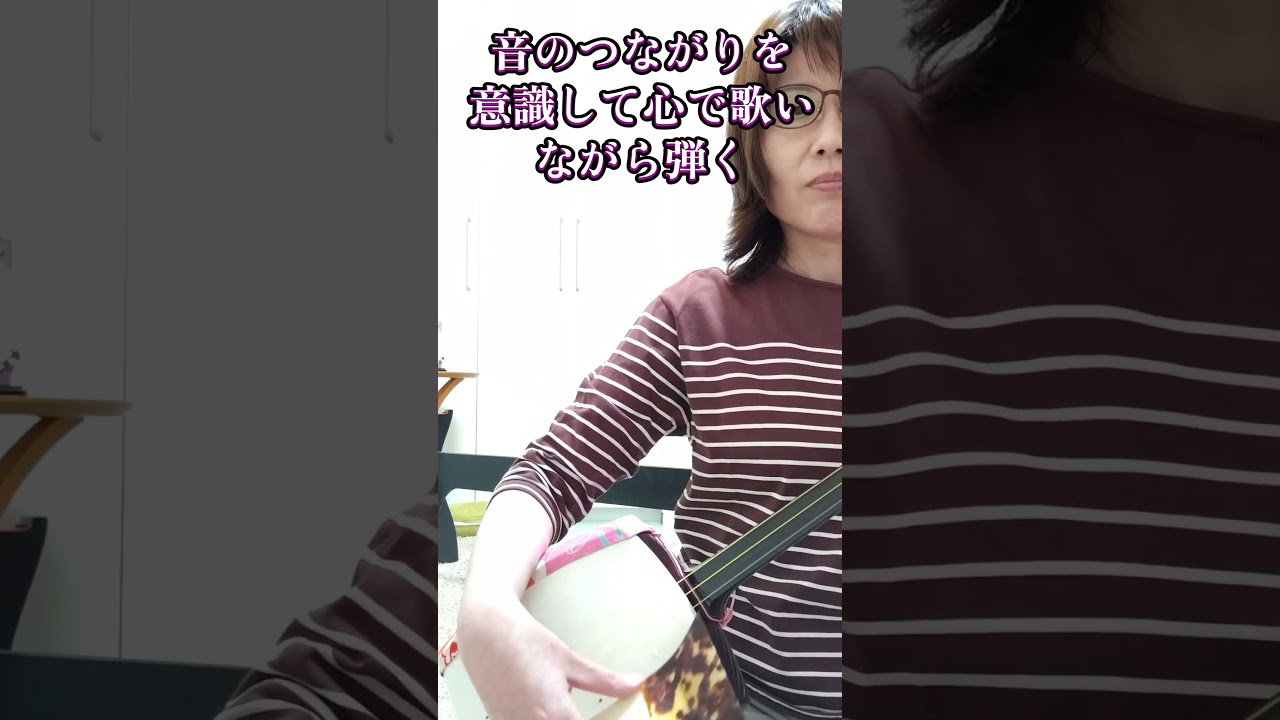 鏡を見ながら練習