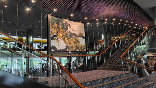 ザ・シンフォニーホール