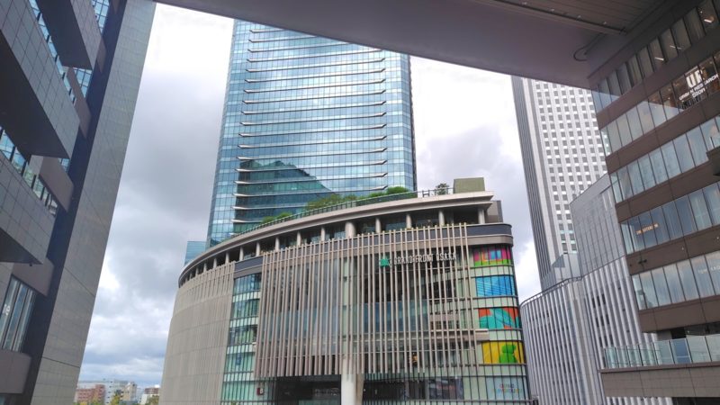 20251020グランフロントでランチ