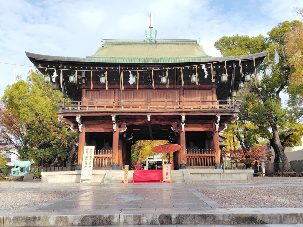 石切神社