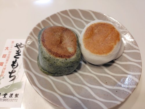 梅月堂_焼き餅